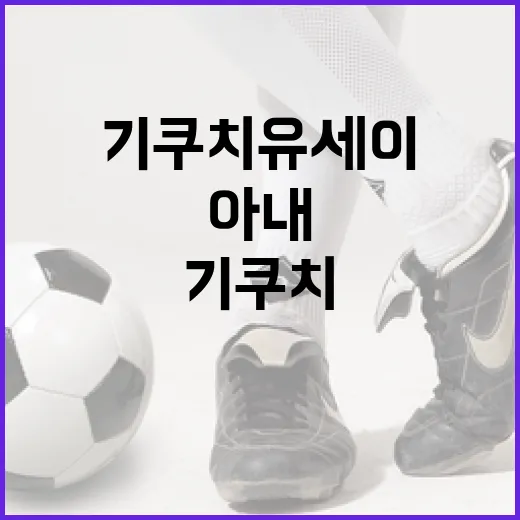 고영표에 대해 알아보는 방법 - 요약