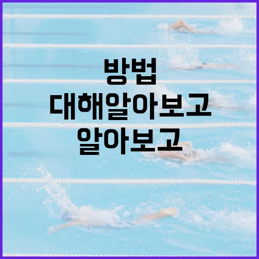 문현빈에 대해 알아보고 그의 업적을 이해하는 방법 - 요약