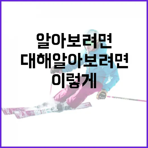 손아섭에 대해 알아보려면 이렇게 하세요 - 요약