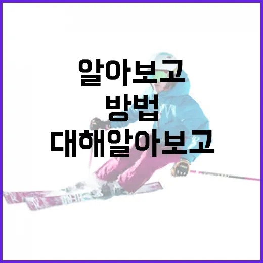 정가예에 대해 알아보고 활용하는 방법 - 요약