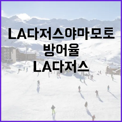 박성한의 성공 비결을 배우는 방법 - 요약