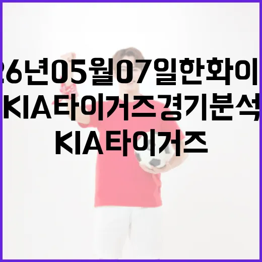 박계범에 대해 알아보는 방법 - 요약
