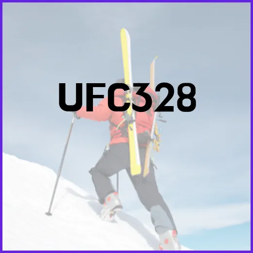 UFC 328을 즐기는 방법: 경기 하이라이트와 숨겨진 이야기 - 요약