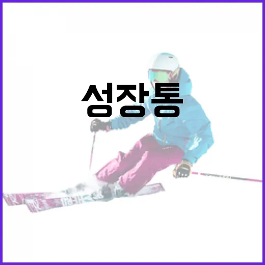 KIA 타이거즈 선발진 성장통 극복하는 방법 - 요약