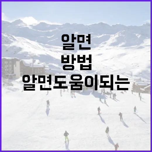 서준원을 알면 도움이 되는 방법 - 요약