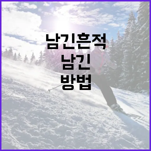 박상목, 그가 남긴 흔적을 따라가며 알아보는 방법 - 요약
