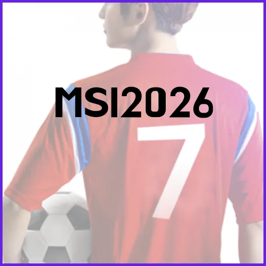 MSI 2026, 이렇게 준비하세요! - 요약