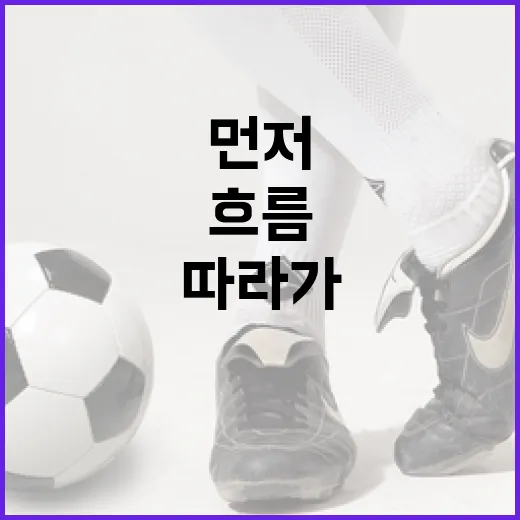 발로란트 기록을 따라가 봤더니, 킬보다 먼저 보이는 승리의 흐름 - 요약