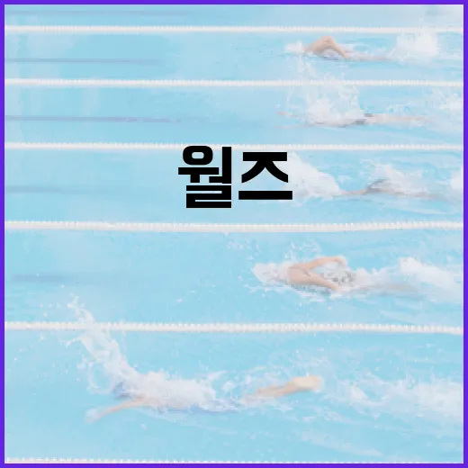 롤 월즈 기록을 다시 봤더니, 스코어보다 먼저 보이는 것들 - 요약