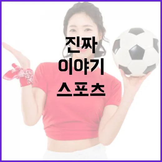 롤스로이스를 스포츠 기록처럼 읽어봤더니 보인 진짜 이야기 - 요약