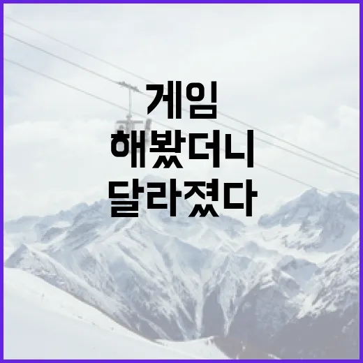게임패드로 스포츠 게임을 오래 해봤더니 기록 보는 눈이 달라졌다 - 요약