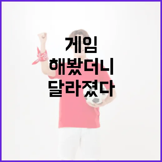 게임패드로 스포츠 게임을 오래 해봤더니 기록 보는 눈도 달라졌다 - 요약