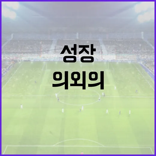 노르웨이 공주를 스포츠 기록처럼 따라가 봤더니 보인 의외의 성장 곡선 - 요약