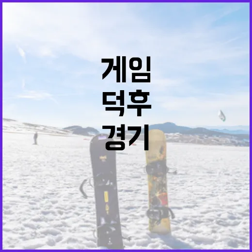 스포츠 기록 덕후가…