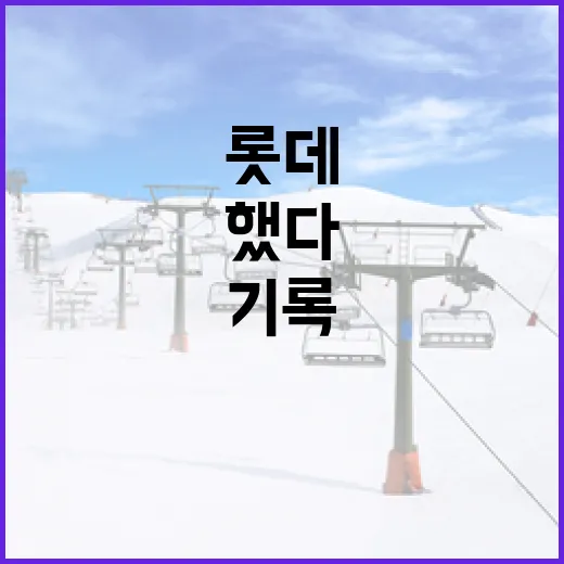 롯데를 떠난 뒤 오윤석 기록을 다시 봤더니, 인연보다 숫자가 먼저 말을 했다 - 요약