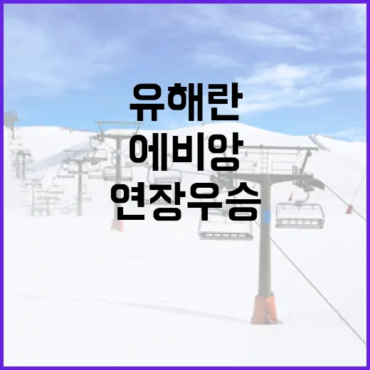 고석현이라는 이름을 기록표에서 따라가봤더니 보이는 것들 - 요약