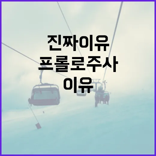 온라인게임 기록표를 경기지처럼 봤더니 보인 진짜 이야기 - 요약