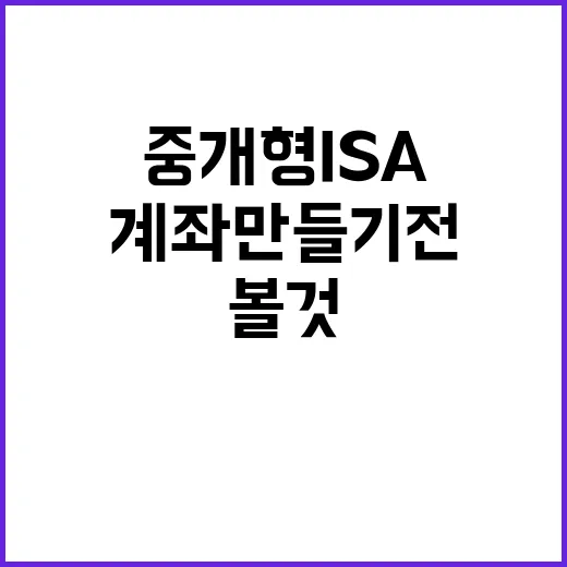 초보자를 위한 달러투자 시작하는 방법, 환율만 보지 말고 이렇게 접근하세요 - 요약