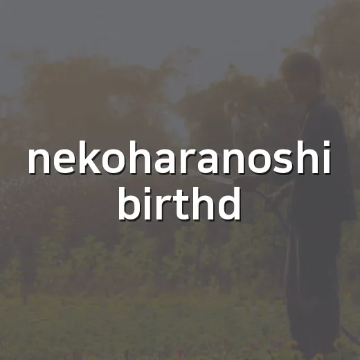 nekoharanoshi birthday-check 쓰는 방법 - 요약