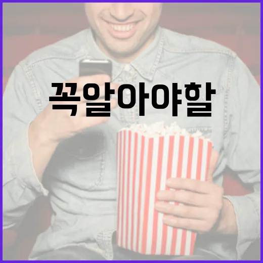 그린랜드2를 즐기는 방법: 꼭 알아야 할 팁과 정보 - 요약