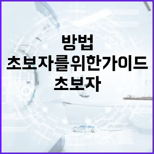 파묘 해석을 이해하는 방법: 초보자를 위한 가이드 - 요약