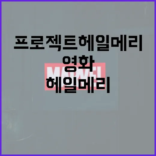 잭클린 누구인지 알아보는 방법 - 요약