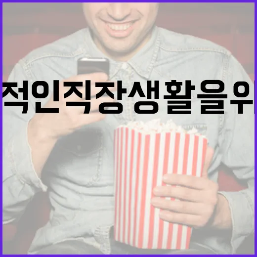 잭클린이 누구인지 알아보는 방법 - 요약
