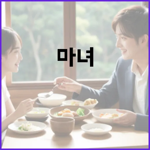 마녀3를 제대로 즐기는 방법 - 요약