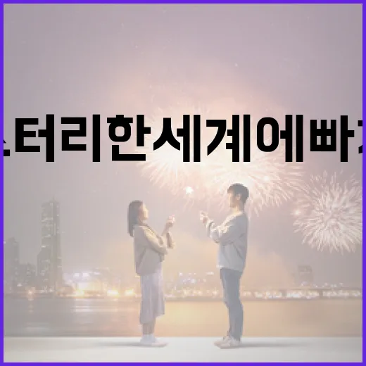 영화 '백룸', 그 미스터리한 세계에 빠져들다 - 요약