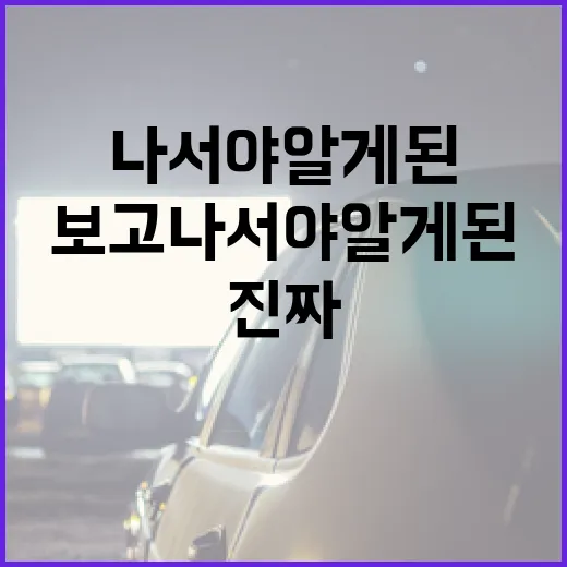영화 1000편 넘게 보고 나서야 알게 된 영화추천의 진짜 기준 - 요약