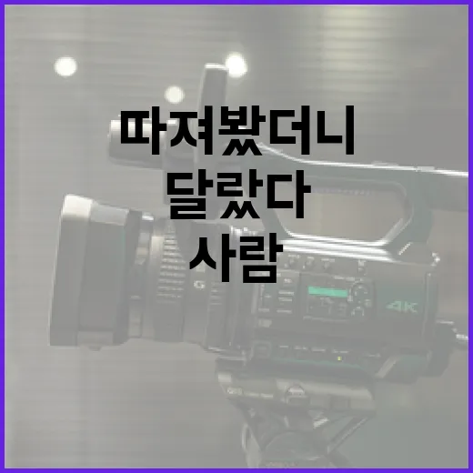넷플릭스가격 직접 따져봤더니, 많이 보는 사람일수록 답이 달랐다 - 요약