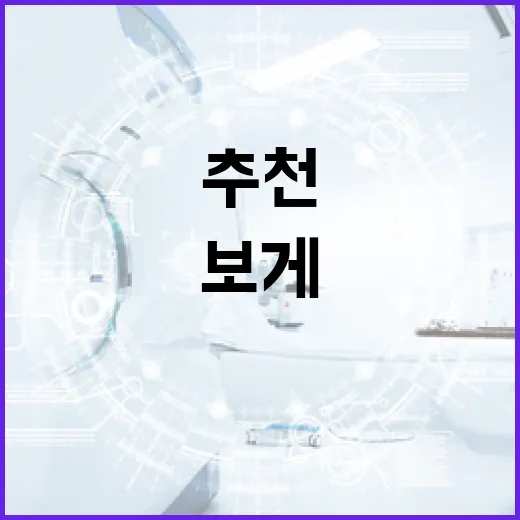 OTT추천을 직접 해주다 보니 결국 보게 된 취향의 진짜 이야기 - 요약