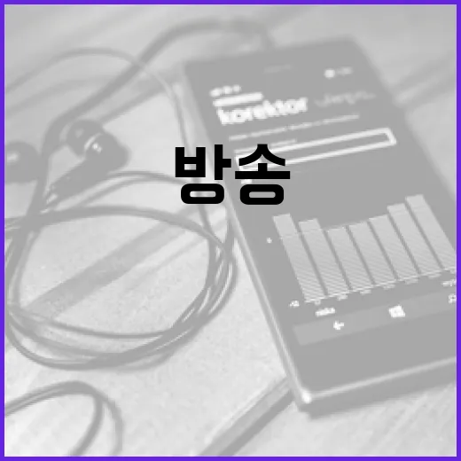 하쿠이 코요리, 60만 구독자 내구 노래방송 성공적으로 완료!