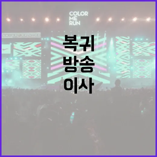 AZKi와 에르세, 커버곡「Turing Love」콜라보레이션 발표