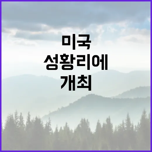 페코×무나 콜라보! 오늘 21시부터「마인크래프트」워든 리벤지!