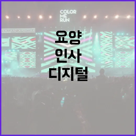 이누가미 코로네, 디지털 요양 중 오랜만에 팬들에게 안부 인사를 전하다.
