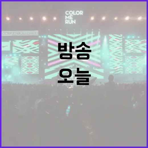 사카마타 클로에, 휴식을 종료하고 오늘 20시 노래방방송으로 복귀!