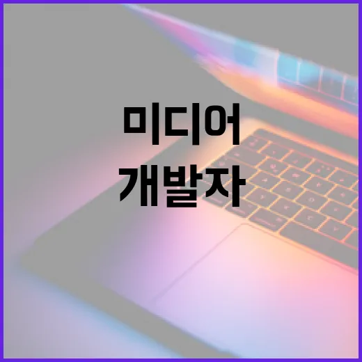 VR전문 미디어「MoguLive」에서, 홀로어스 개발자와의 인터뷰 공개!