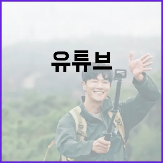 코보 카나에루, 유튜브에서 60만 구독자 돌파!