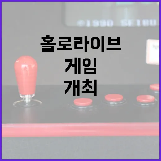 미오의 꿈이 이루어졌다… 홀로라이브 4인 복근 마리카 대결