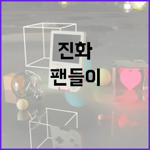 홀로라이브 뉴스… 팬들이 사랑하는 콘텐츠의 진화