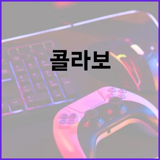 토키노 소라와 아이라니 이오피프틴의「It Takes Two」콜라보 예정!
