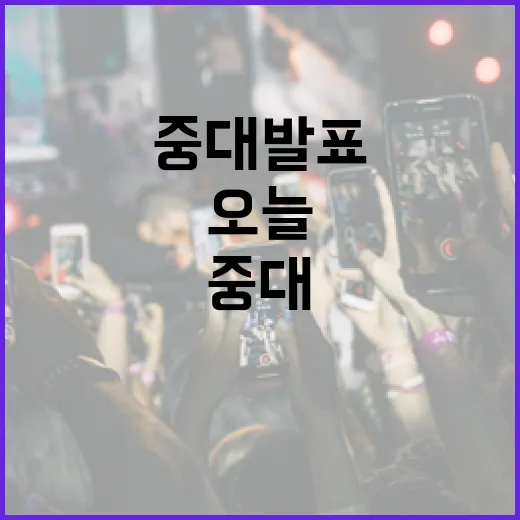 오늘은 중대발표의 날? 히메모리 루나에 이어 나츠이로 마츠리도 중대발표!