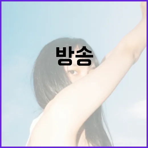 코보 카나에루, 시즌3 부활 방송 23시부터 시작!