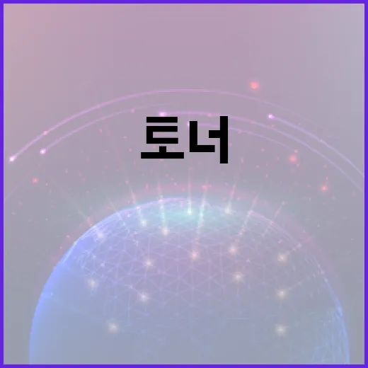 프린터 모노토너, 당신의 선택은?