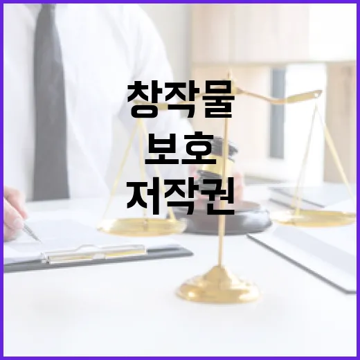 청년부, 그리스도의 증인으로 나아가다.