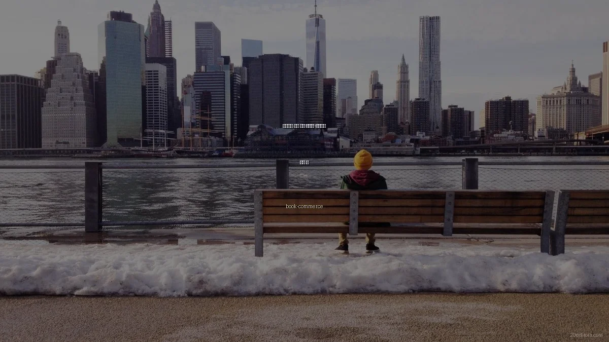 갈레고어 도서 구매 체험기: 장단점과 활용 팁