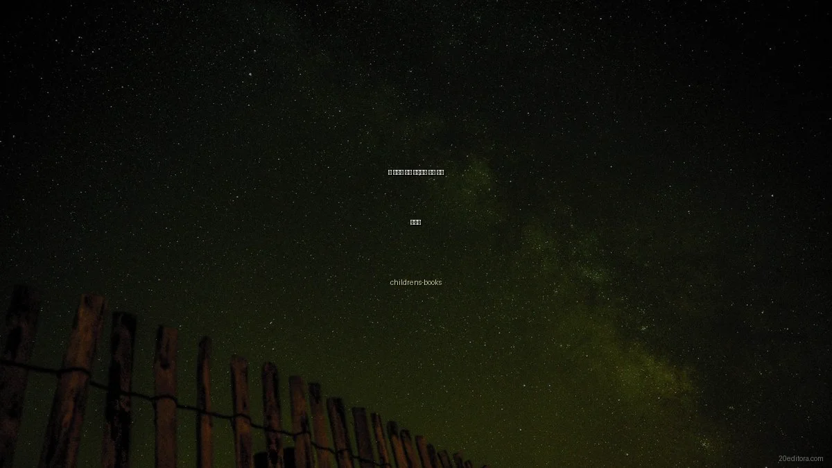 봄 시즌에 맞는 갈레고어 도서 추천 가이드