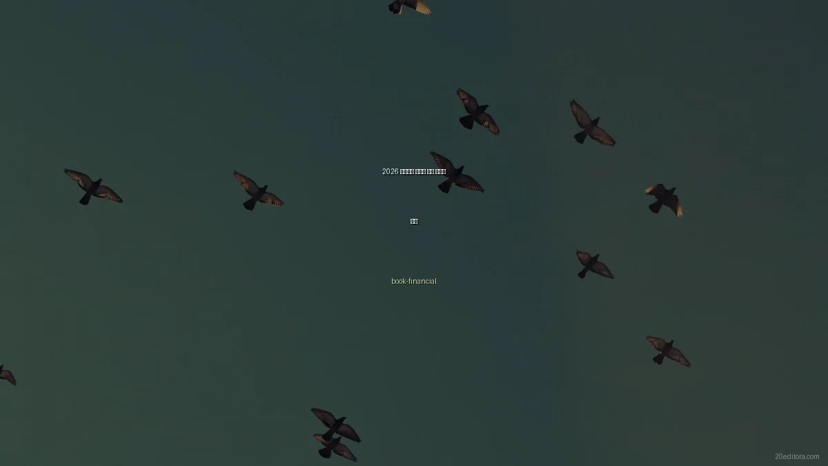 2026 갈레고어 출판의 기술 혁신과 전망