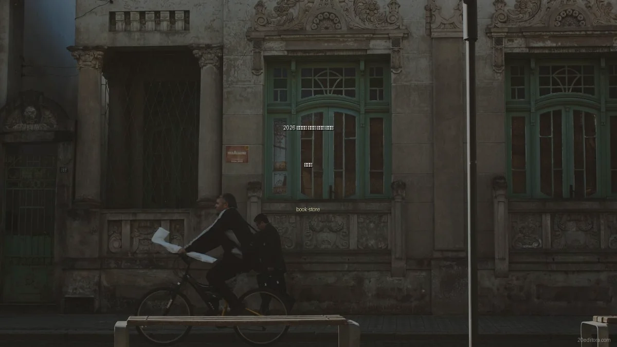 2026 갈레고어 출판의 디지털 트렌드 총정리